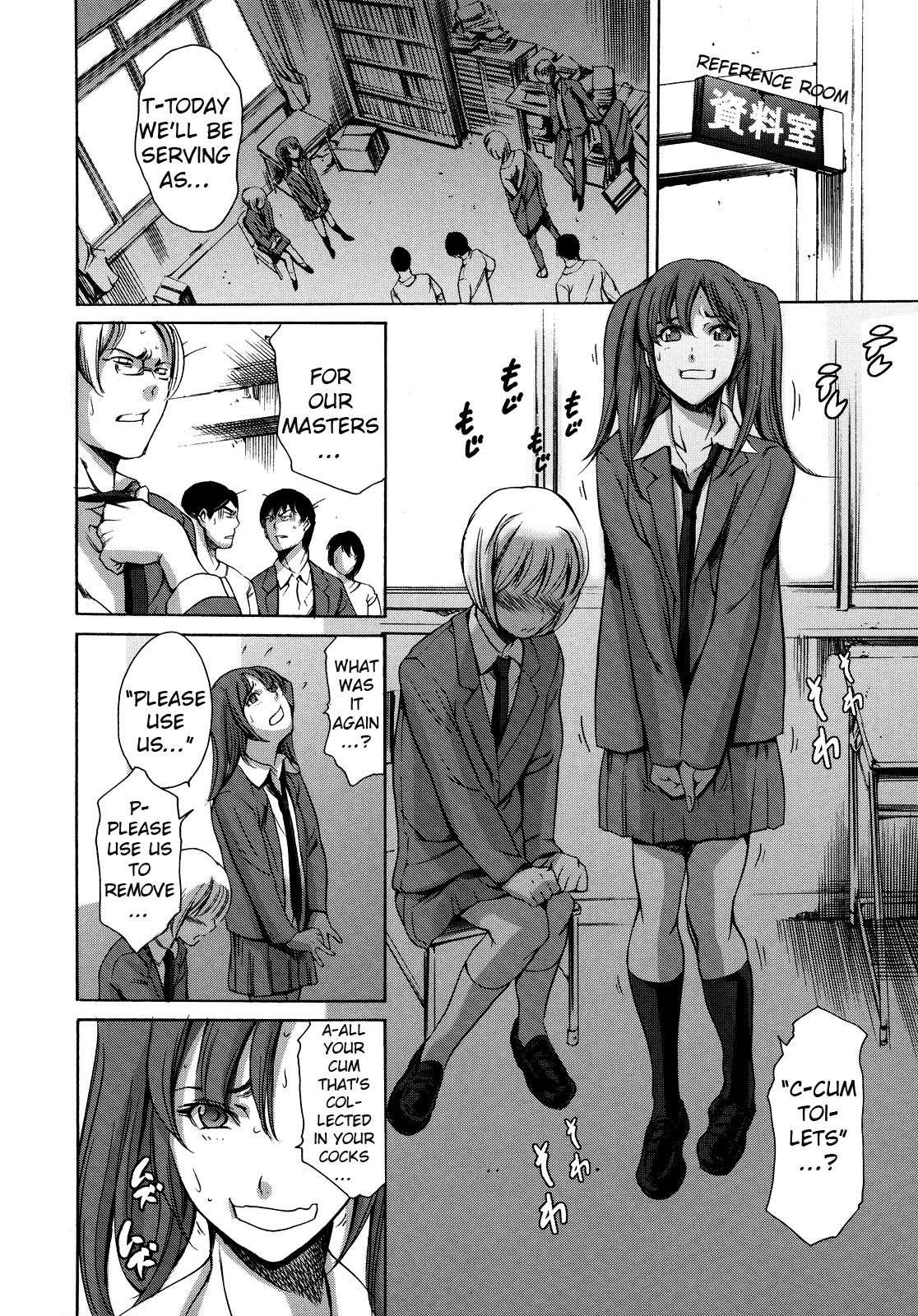 After School Sex Slave Chapter 2000 Page 91